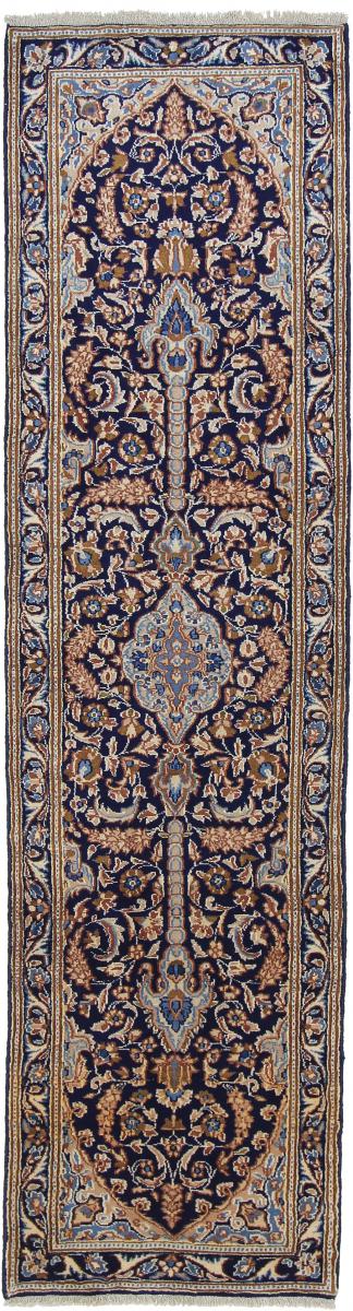 Tapis persan Kerman 288x80 288x80, Tapis persan Noué à la main