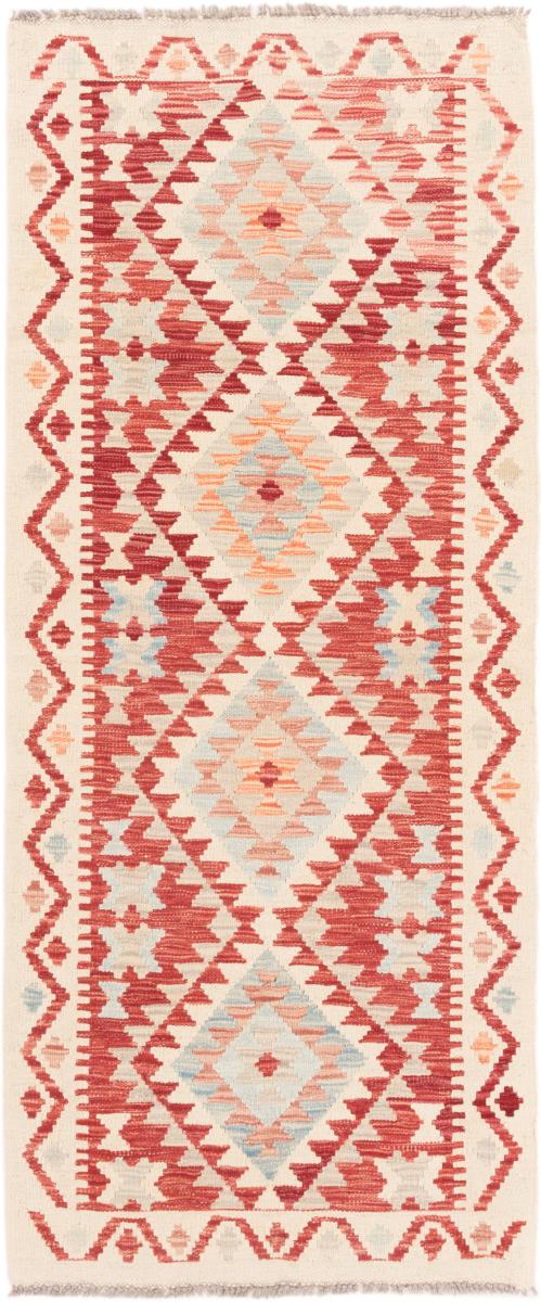 Tapete afegão Kilim Afegão 190x80 190x80, Tapete persa Tecido à mão