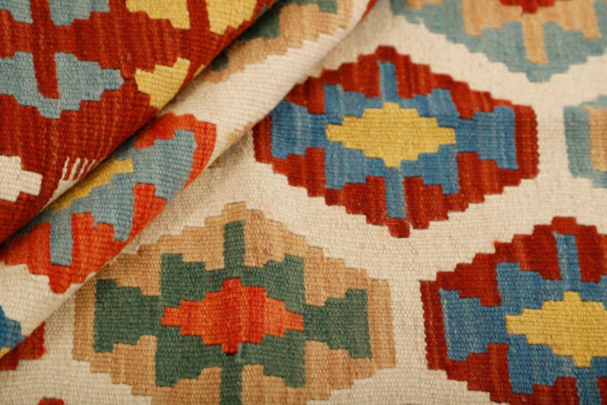 Kilim Fars - 1