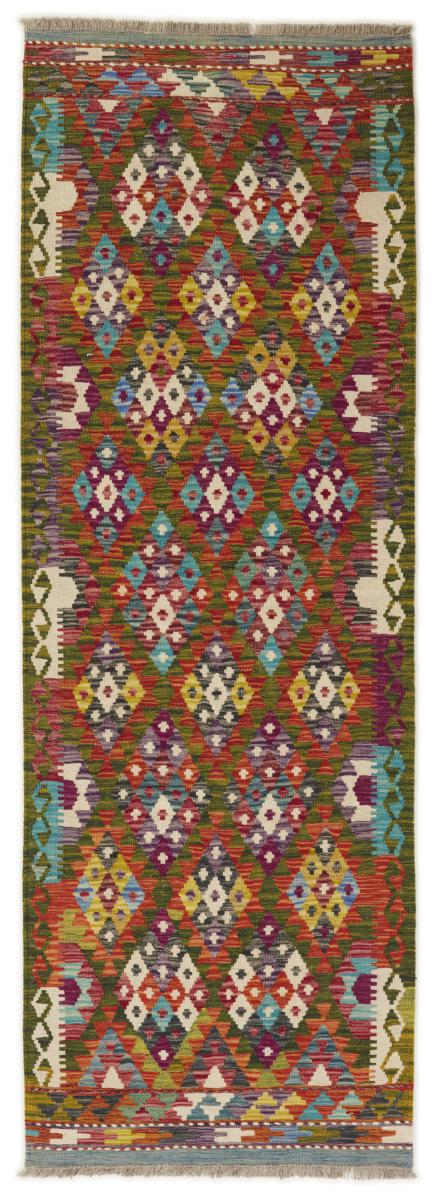 Afghansk tæppe Kelim Afghan 245x86 245x86, Persisk tæppe Håndvævet