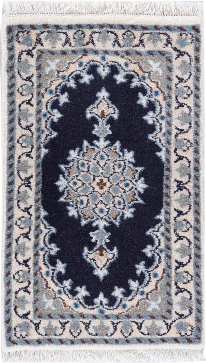 Persian Rug Nain 60x40 60x40, Persian Rug Knotted by hand