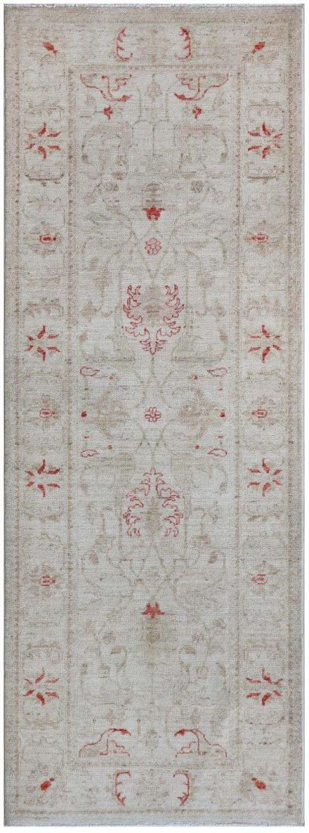 Pakistani rug Ziegler Farahan Arijana 211x78 211x78, Persian Rug Knotted by hand