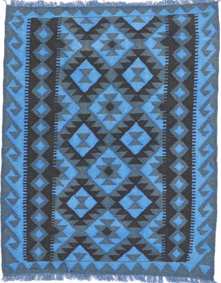 Afgán szőnyeg Kilim Afgán Heritage Limited 116x93 116x93, Perzsa szőnyeg szőttesek