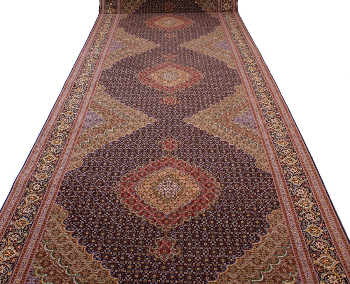 Tabriz Mahi - 1