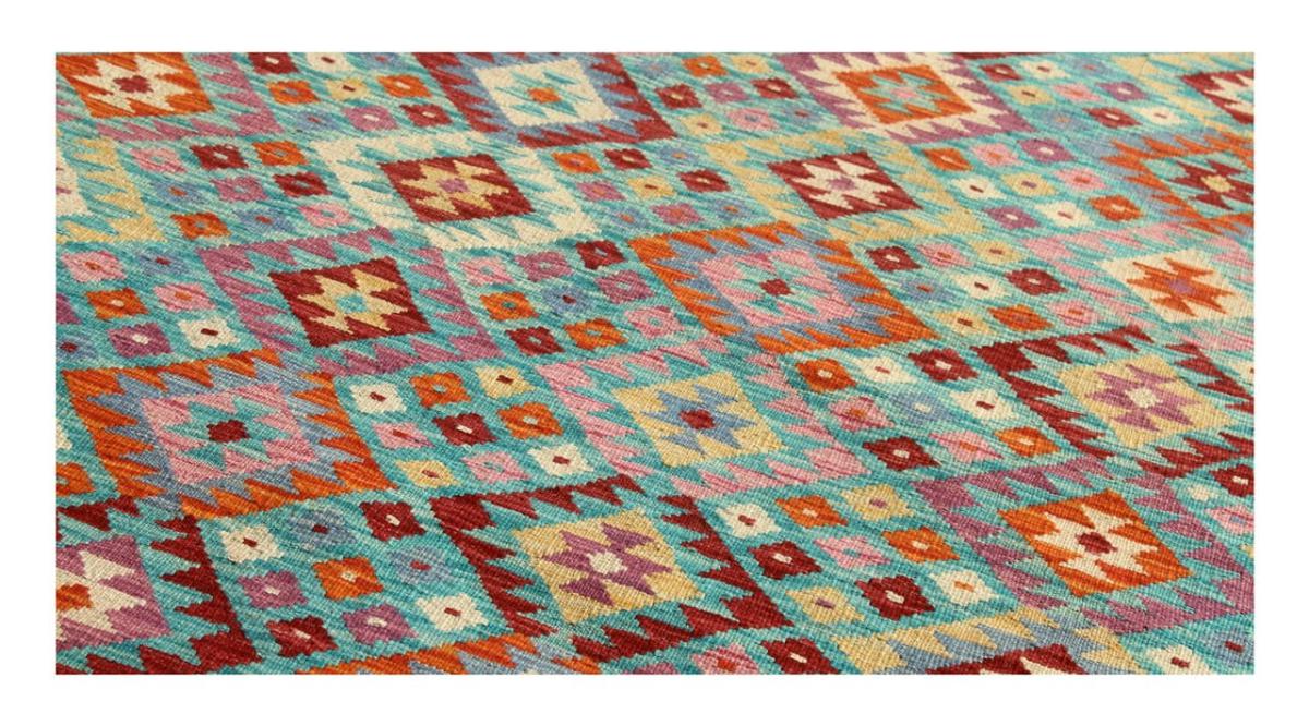 Kilim Afghan - 1