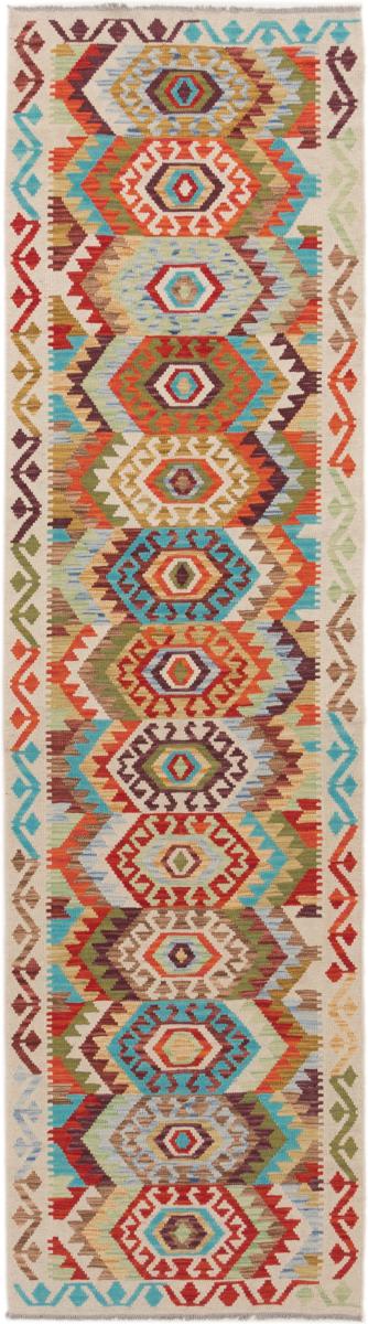 Afgán szőnyeg Kilim Afgán Heritage 294x80 294x80, Perzsa szőnyeg szőttesek