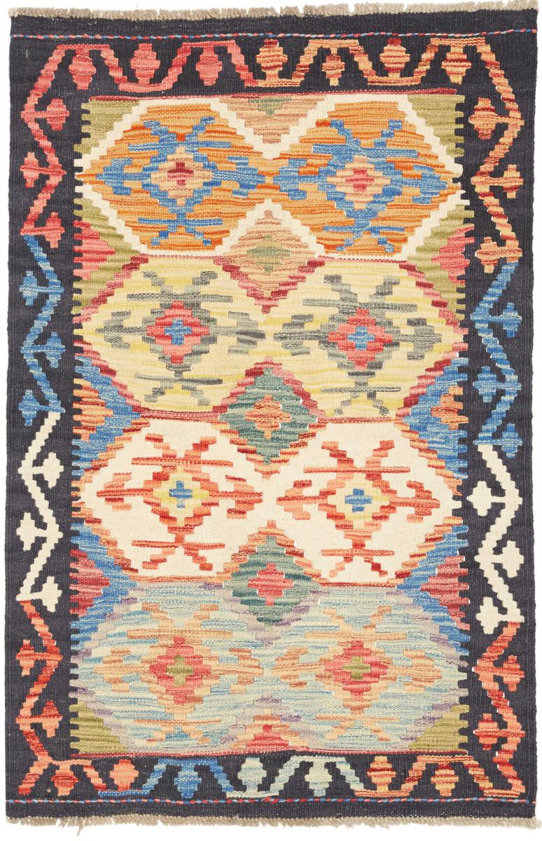 Afghanischer Teppich Kelim Afghan 121x80 121x80, Perserteppich Handgewebt