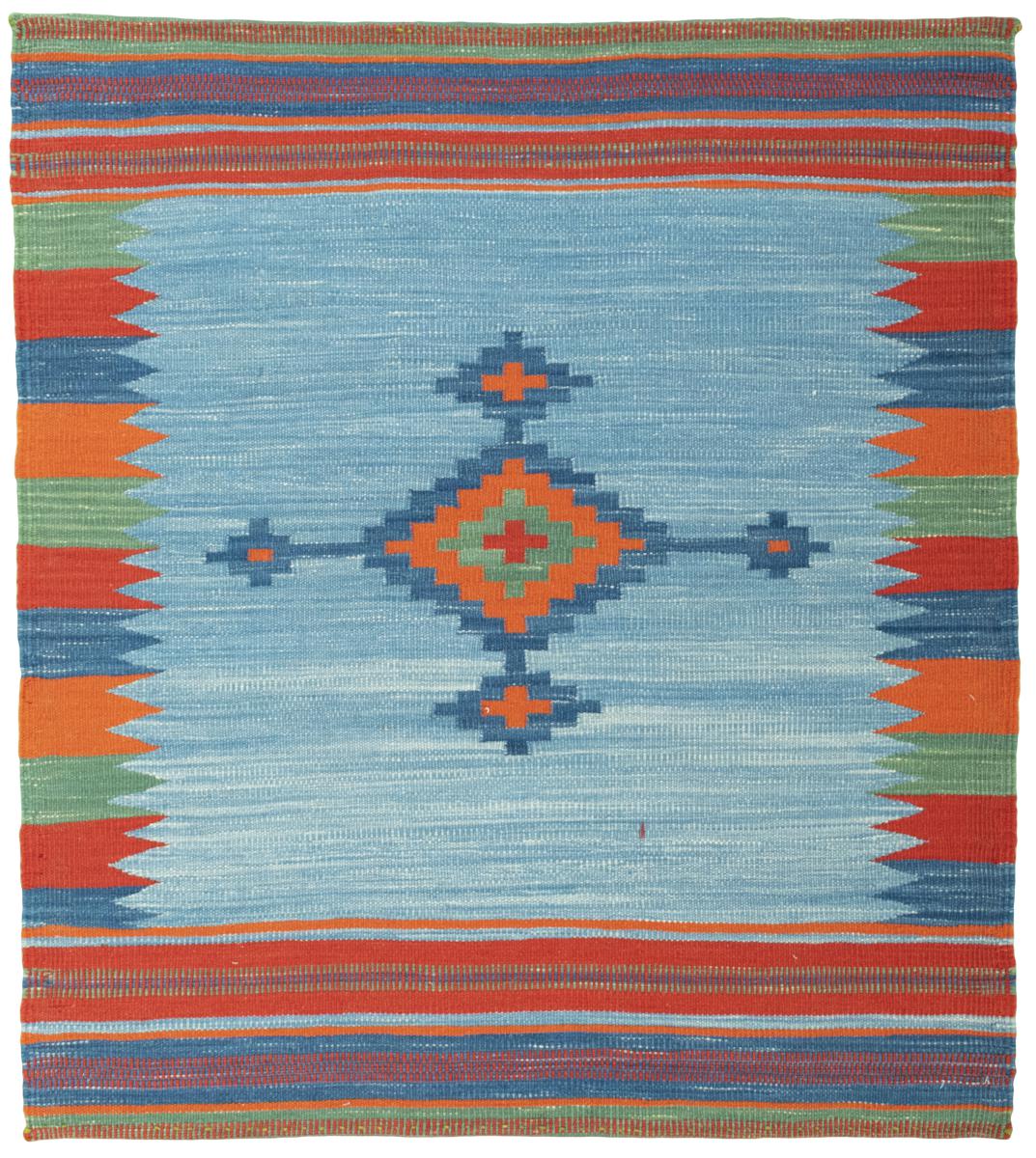 Persian Rug Elysian Delight 111x97 111x97, Persian Rug Woven by hand