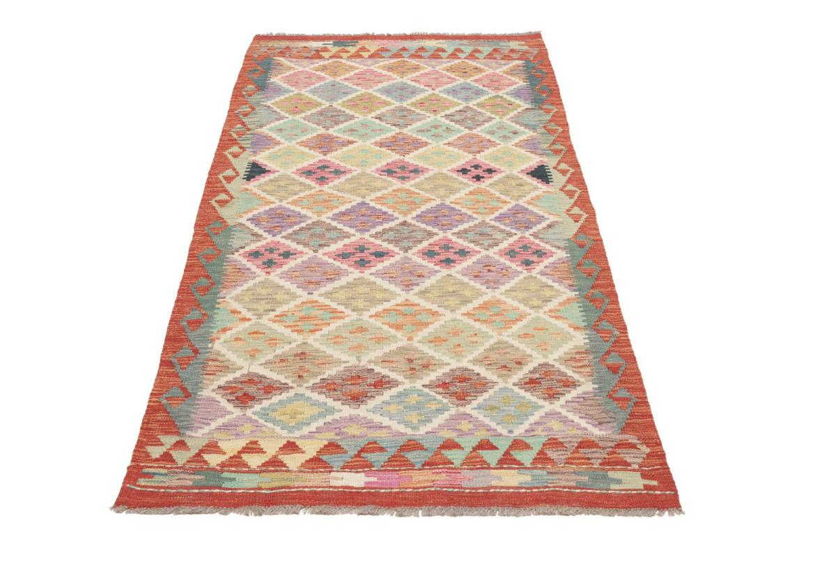 Kilim Afghan - 1