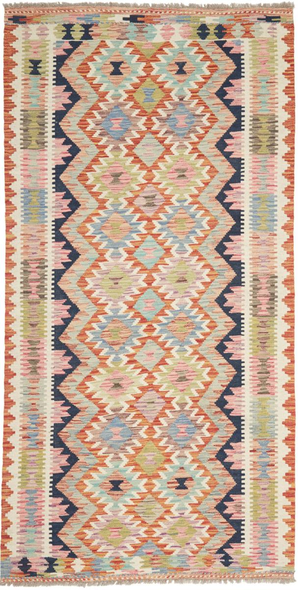 Tapis afghan Kilim Afghan 199x102 199x102, Tapis persan Tissé à la main