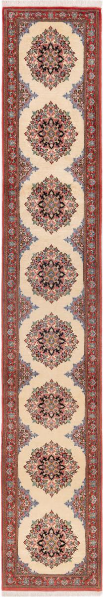 Persian Rug Qum Kork 13'2"x2'4" 13'2"x2'4", Persian Rug Knotted by hand