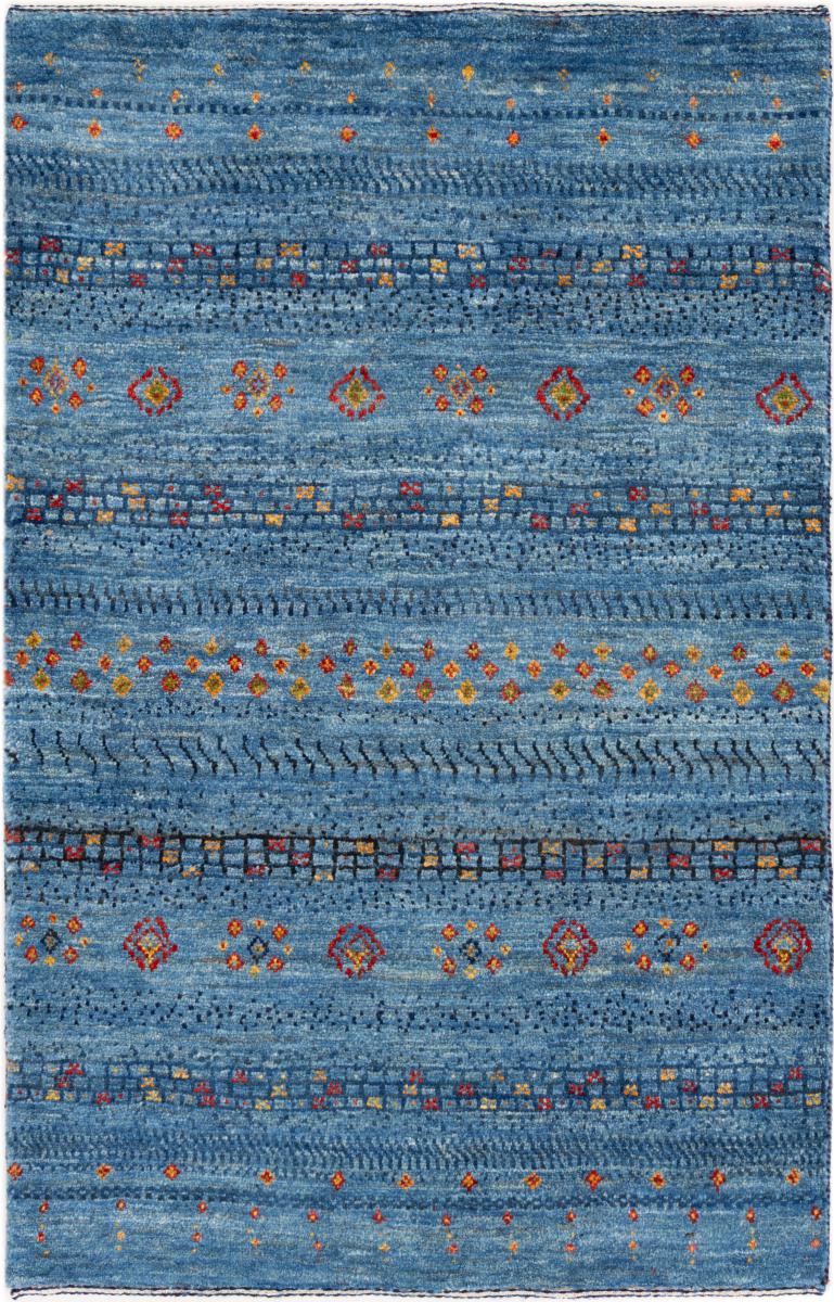 Persian rug Perser Gabbeh Loribaft Essence 4'2"x2'8" 4'2"x2'8", Persian rug Hand-knotted