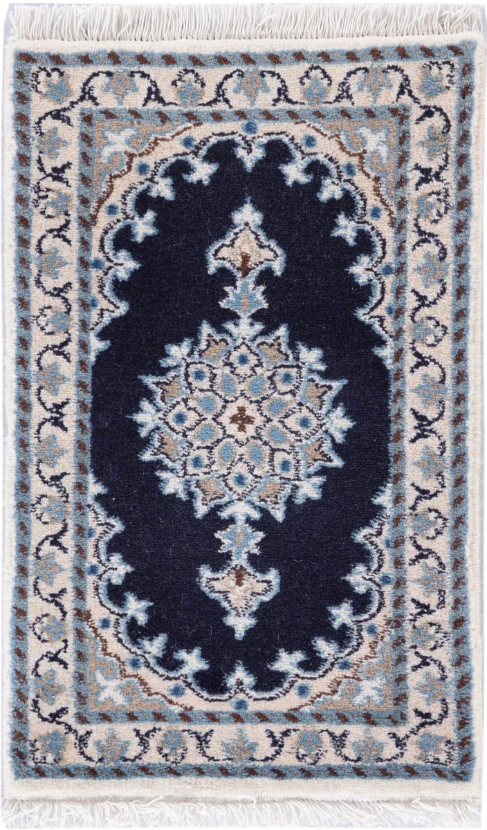Persian Rug Nain 60x40 60x40, Persian Rug Knotted by hand