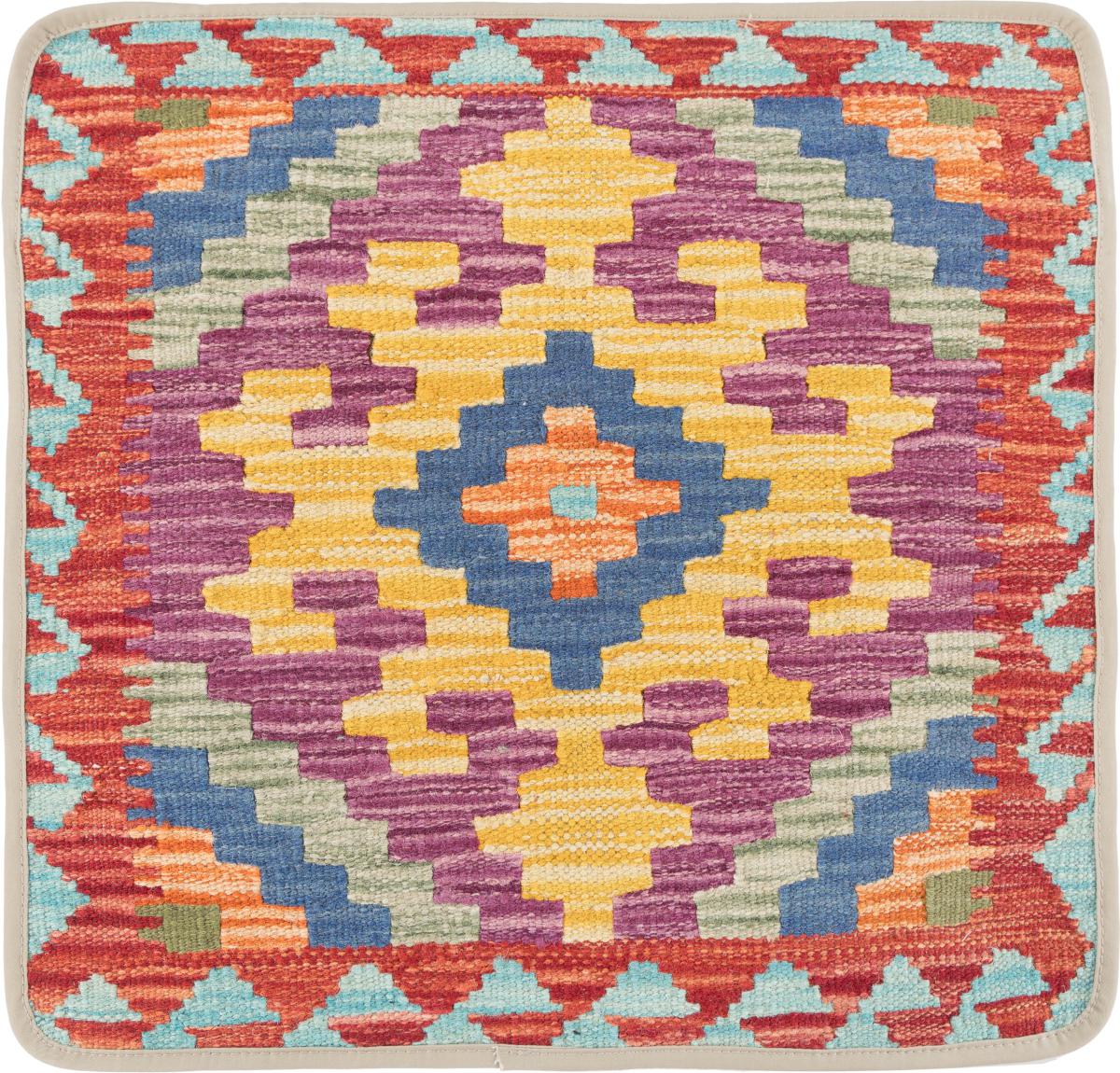 Afghan rug Kilim Afghan Cushion Cover 50x50 50x50, Persian Rug Knotted by hand