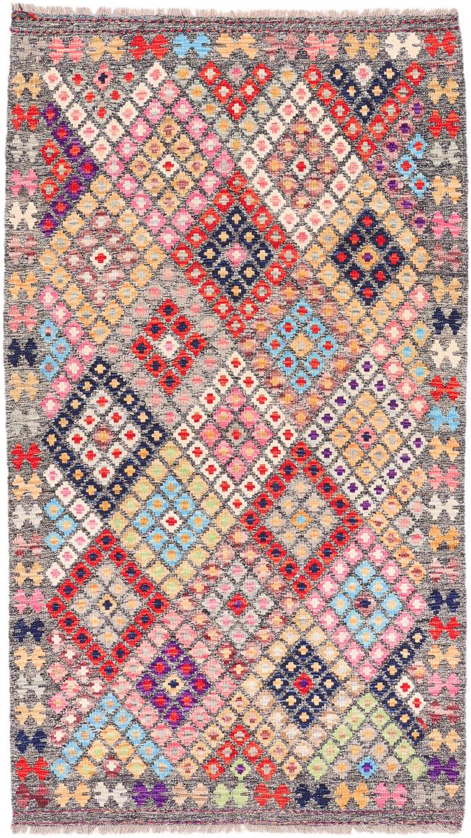 Afgán szőnyeg Kilim Afgán Heritage 6'4"x3'7" 6'4"x3'7", Perzsa szőnyeg szőttesek