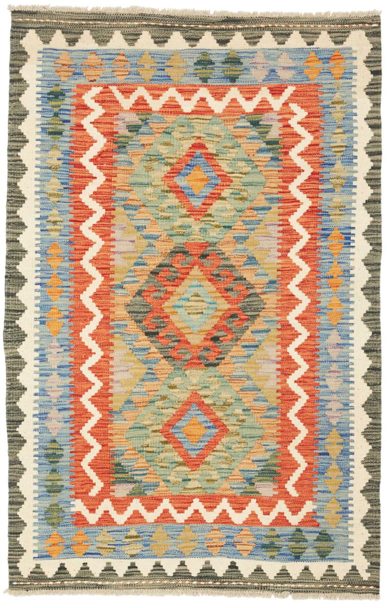 Tapis afghan Kilim Afghan 129x84 129x84, Tapis persan Tissé à la main