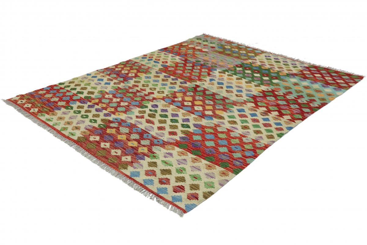 Kilim Afghan Heritage - 1