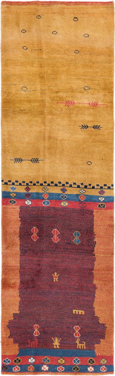 Persian Rug Persian Gabbeh 281x85 281x85, Persian Rug Knotted by hand