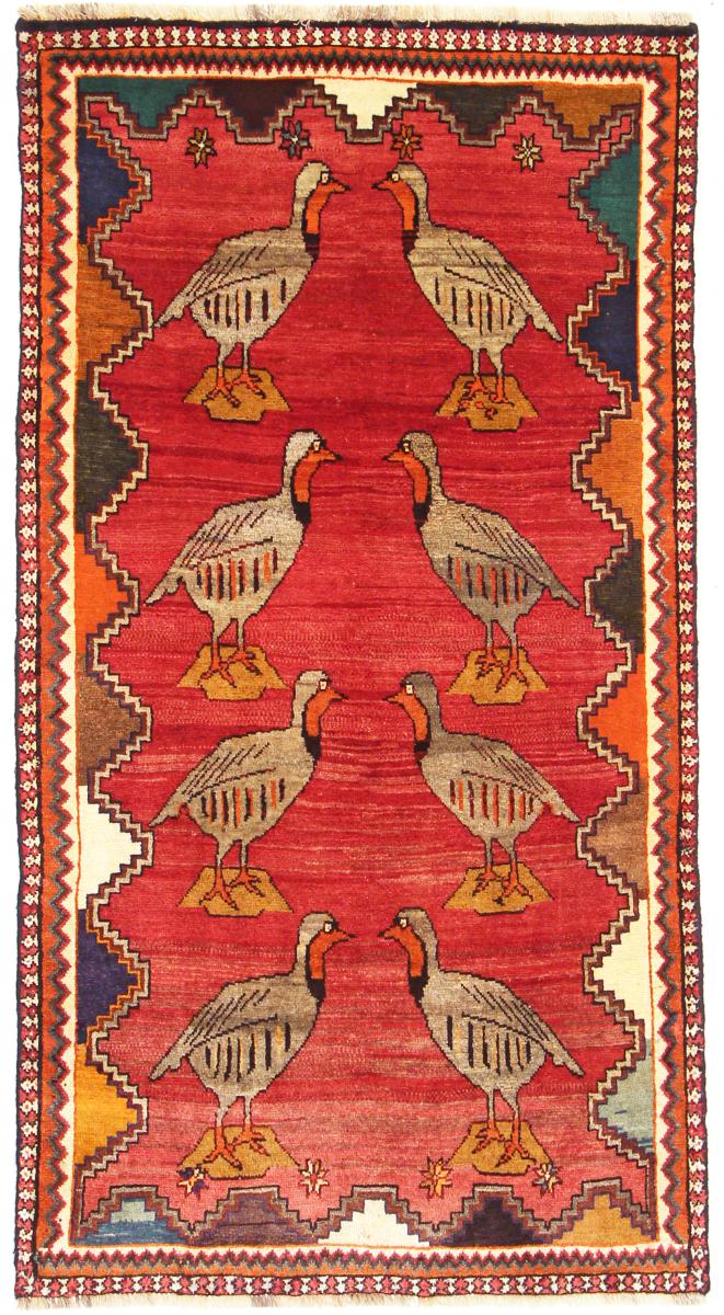 Tapete persa Ghashghai 195x104 195x104, Tapete persa Atado à mão