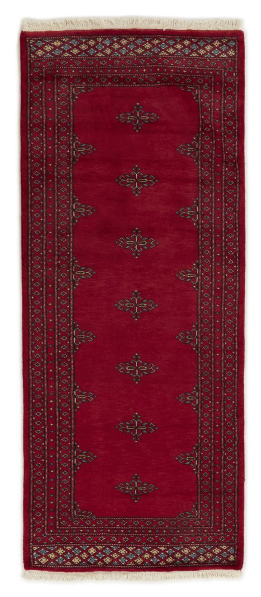 Alfombra pakistaní Pakistan Buchara 2ply 199x81 199x81, Alfombra persa Anudado a mano