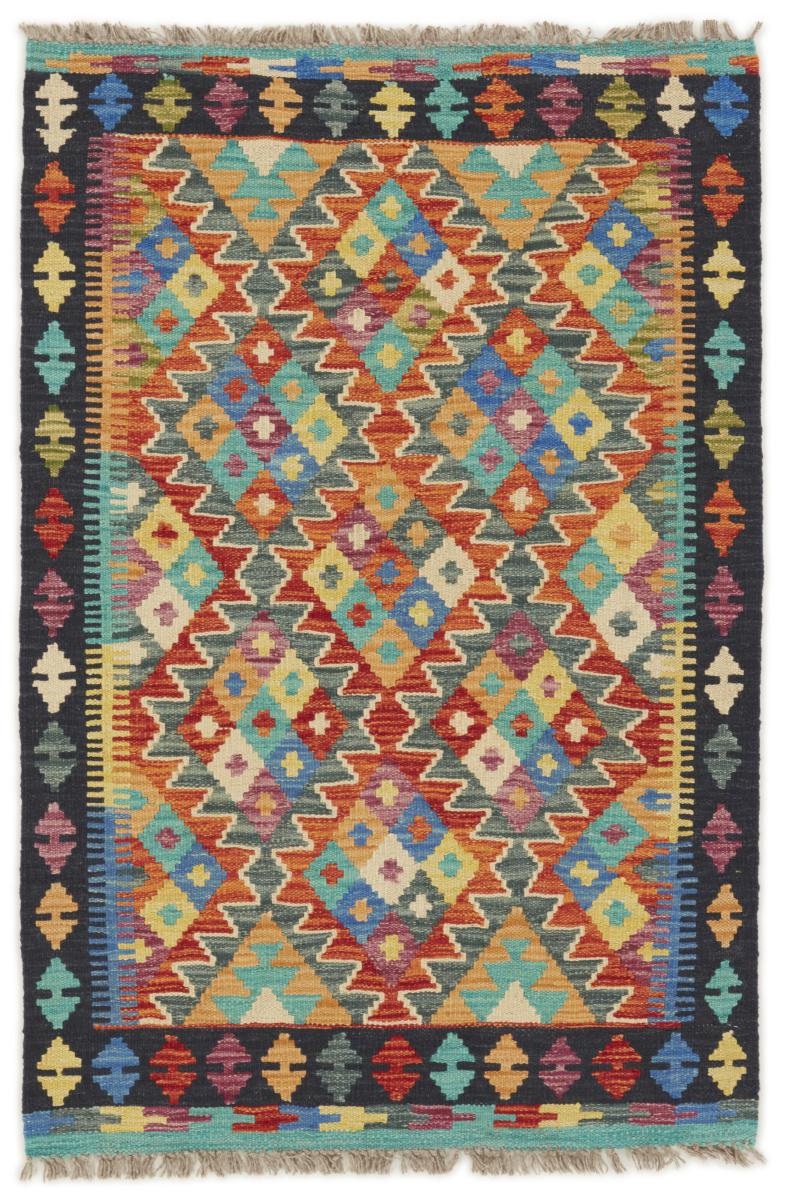 Afgán szőnyeg Kilim Afgán 126x83 126x83, Perzsa szőnyeg szőttesek