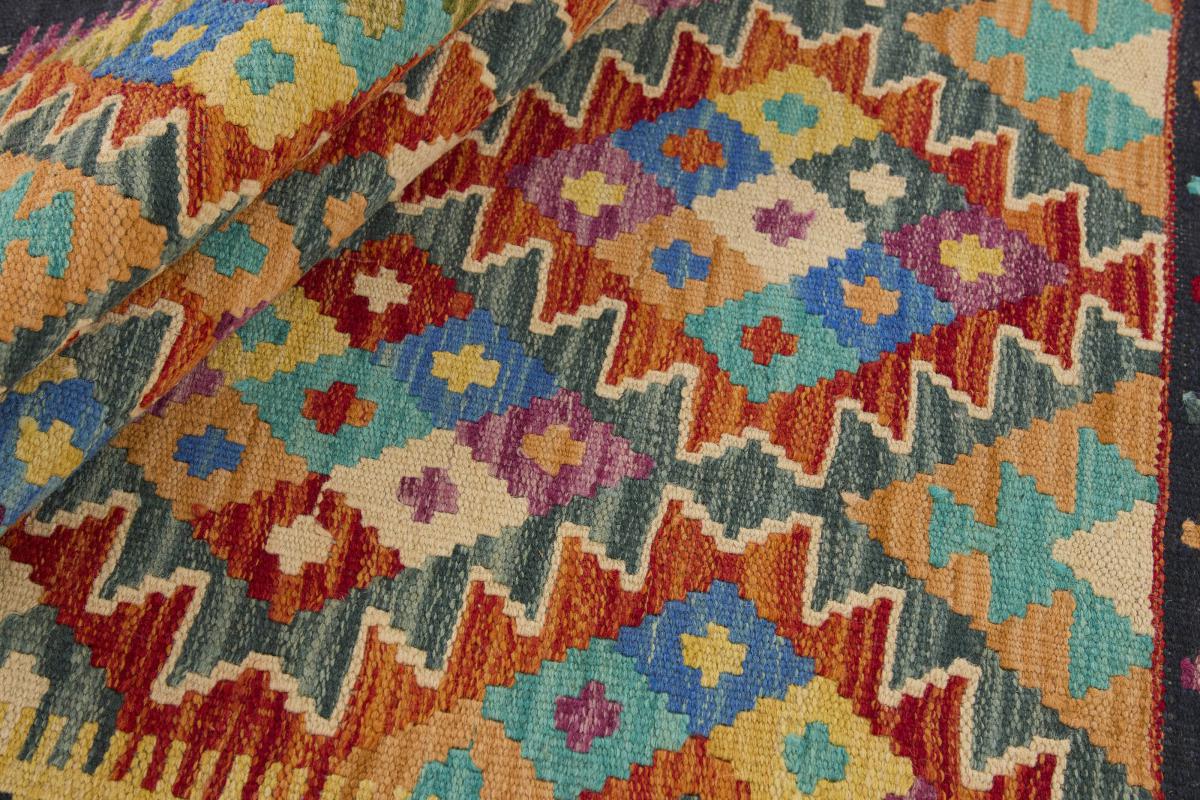 Kilim Afgán - 1