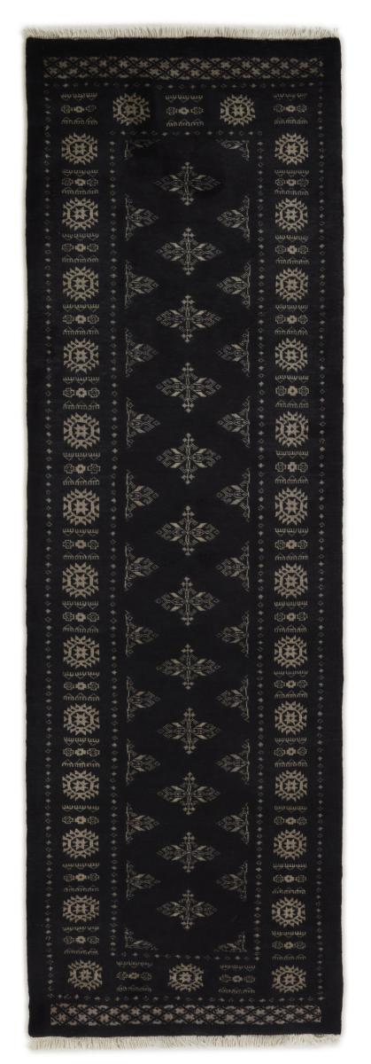 Alfombra pakistaní Pakistan Buchara 3ply 254x81 254x81, Alfombra persa Anudado a mano