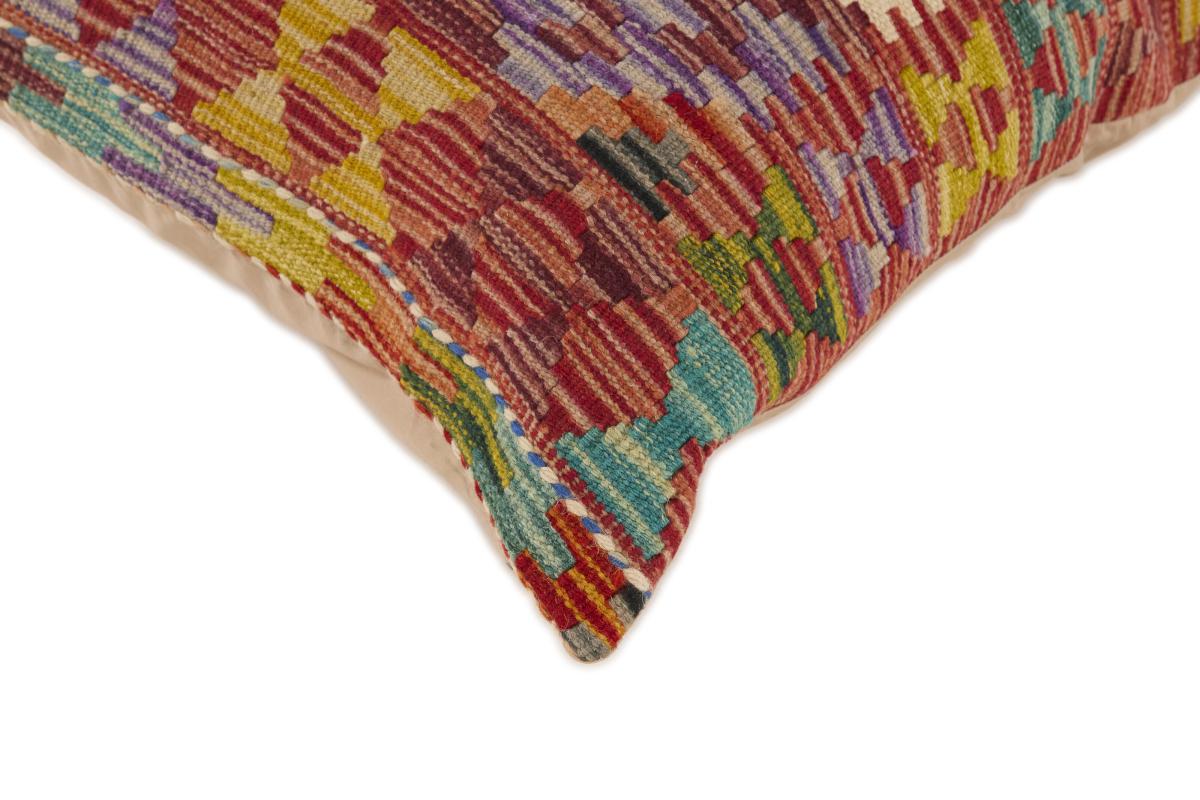 Kilim Afghan Kissen - 1