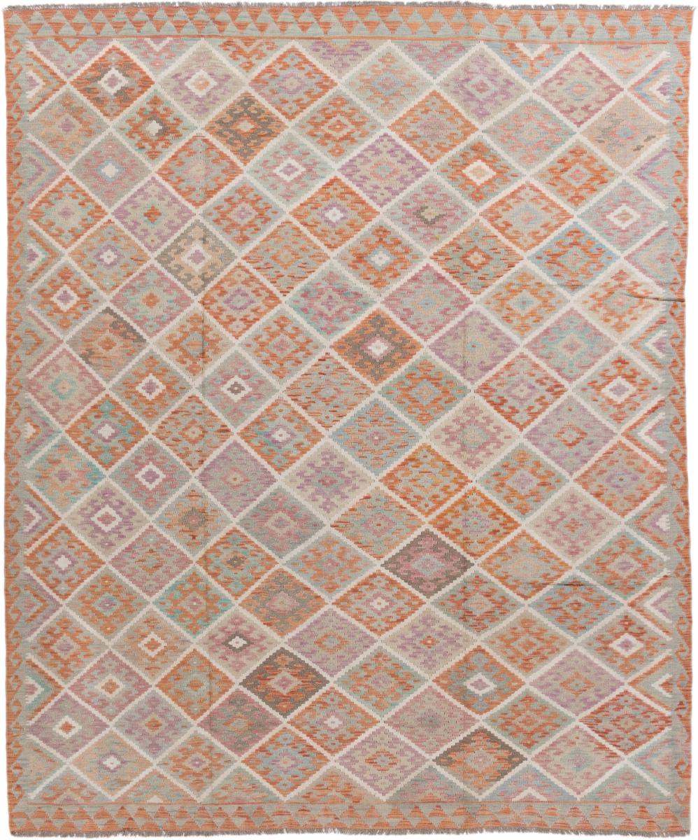 Afghan rug Kilim Afghan Heritage 286x241 286x241, Persian Rug Woven by hand