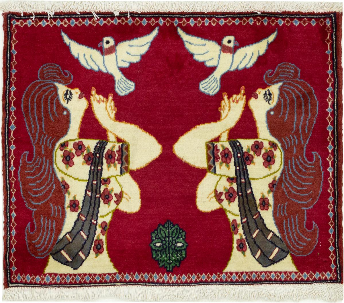 Tapete persa Keshan 82x67 82x67, Tapete persa Atado à mão