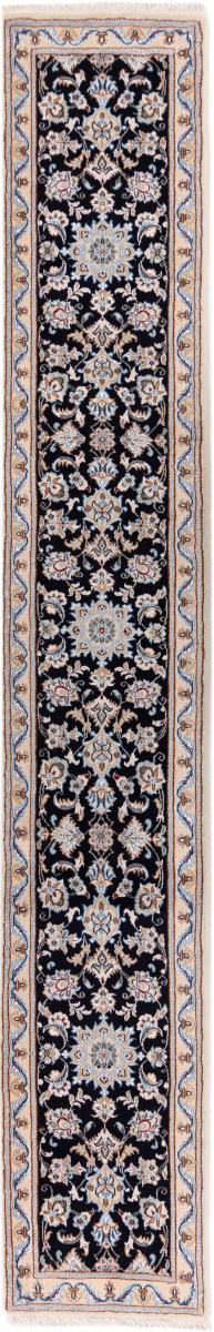  ペルシャ絨毯 ナイン 9La 312x50 312x50,  ペルシャ絨毯 手織り