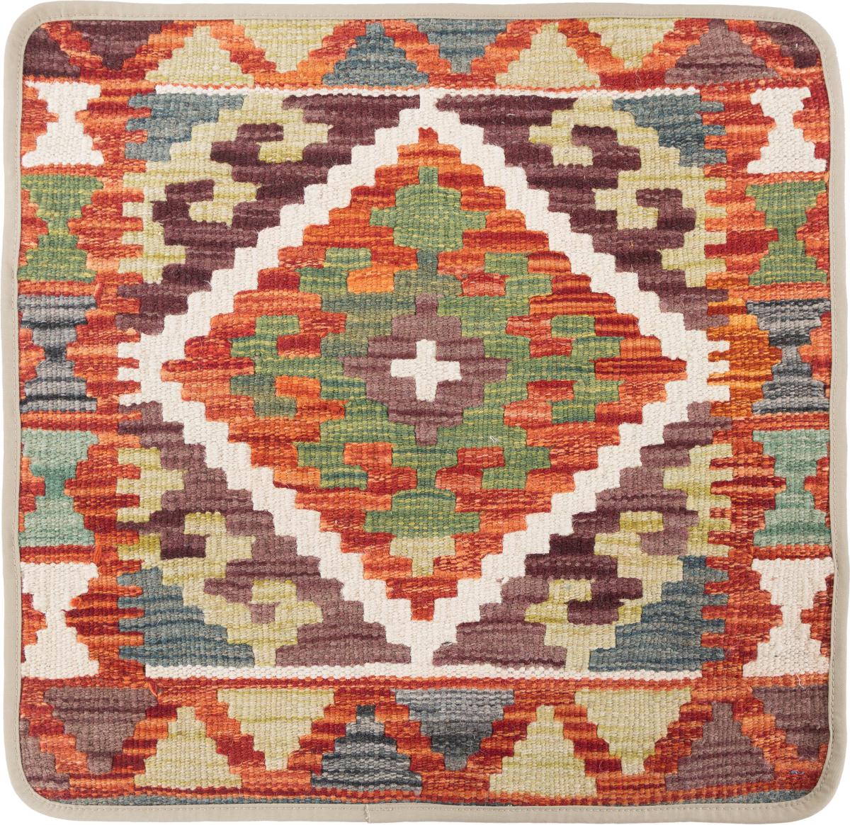 Afghanska mattan Kilim Afghan Kuddfodral 50x50 50x50, Persisk matta Knuten för hand