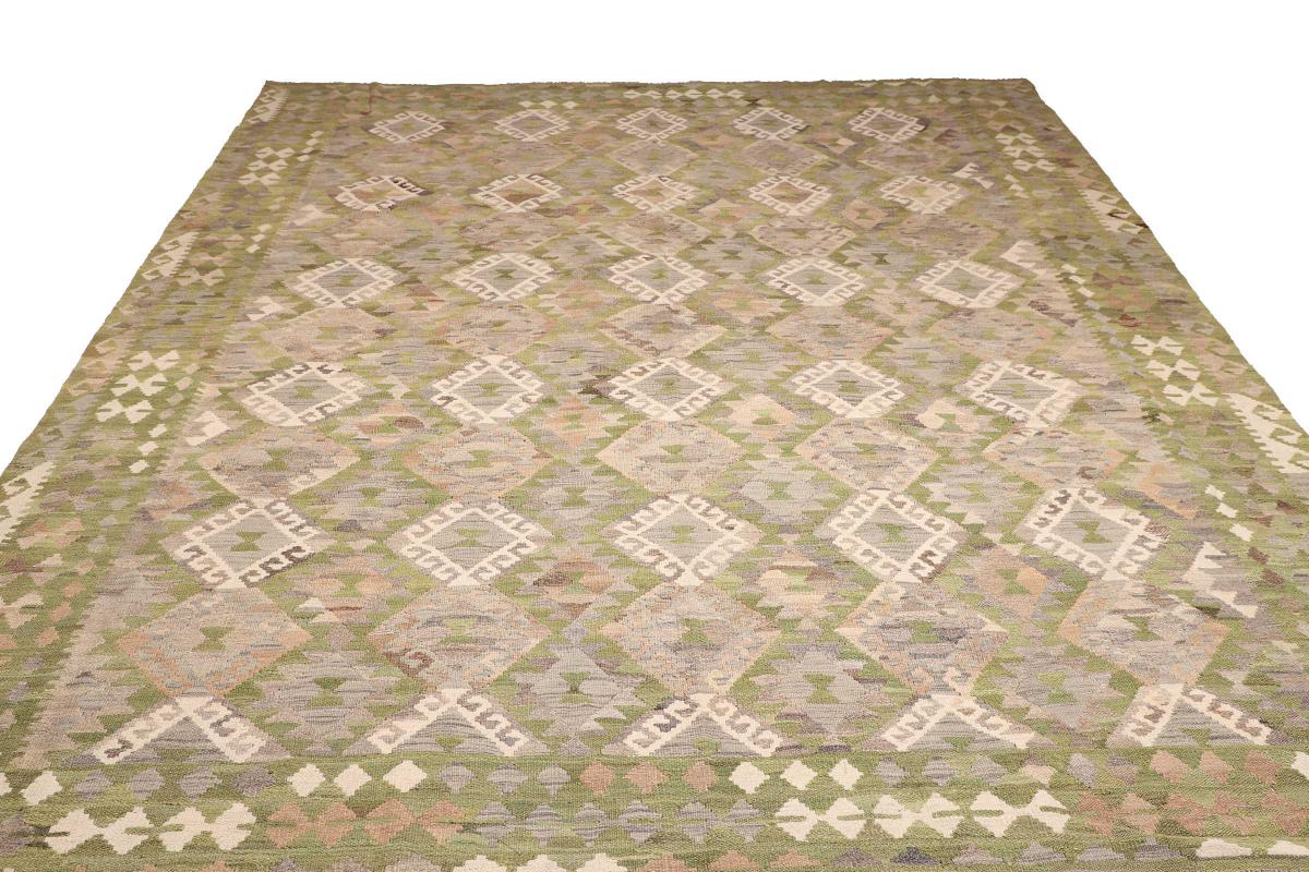 Kilim Afegão - 1