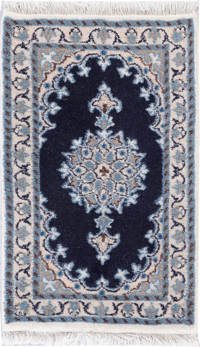 Persian Rug Nain 60x40 60x40, Persian Rug Knotted by hand