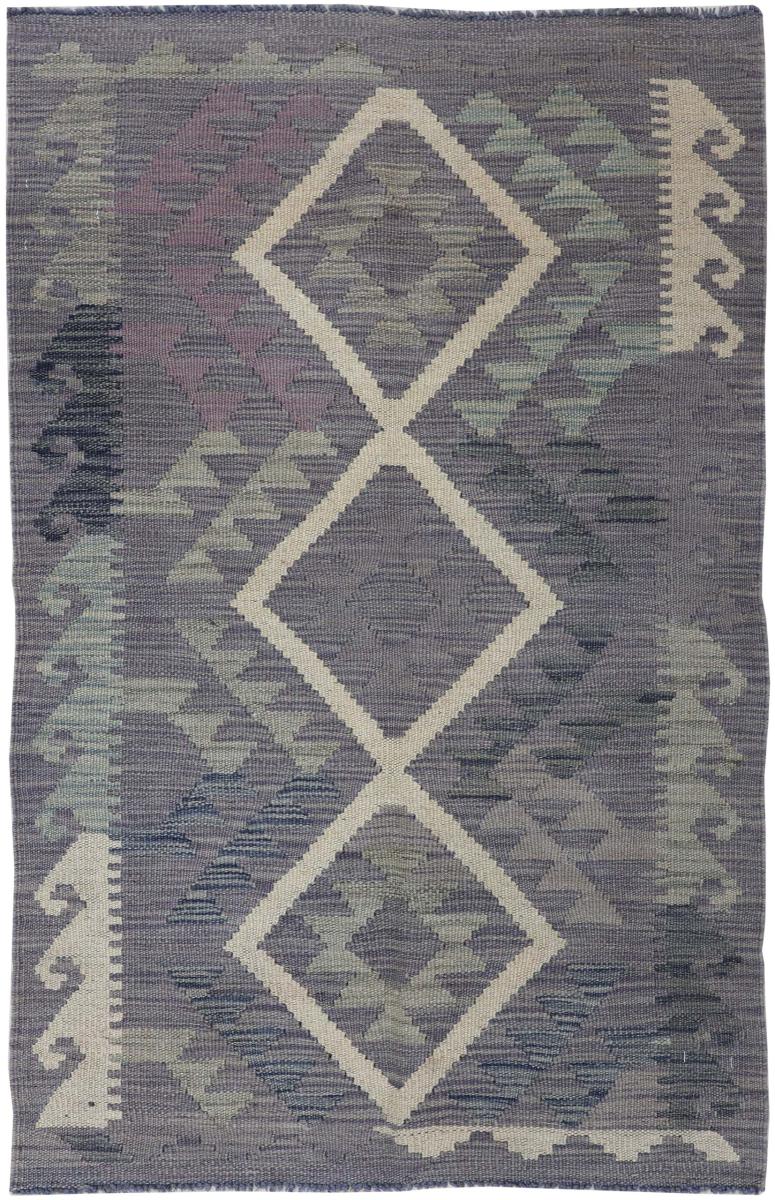 Afghan rug Kilim Afghan 133x73 133x73, Persian rug Handwoven