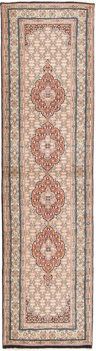 Persian Rug Moud 290x79 290x79, Persian Rug Knotted by hand