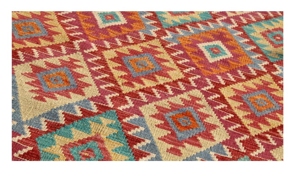 Kilim Afghan - 1