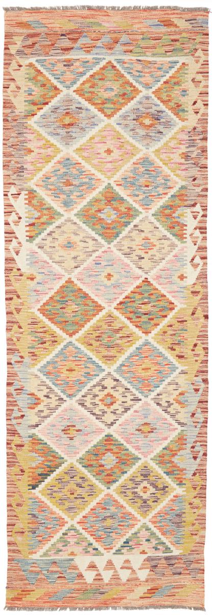 Afghan rug Kilim Afghan 247x81 247x81, Persian Rug Woven by hand