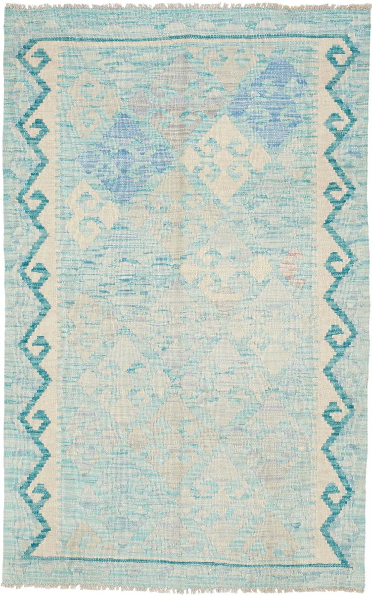 Αφγανικό χαλί Κιλίμ Afghan 155x94 155x94, Περσικό χαλί Οι κόμποι έγιναν με το χέρι