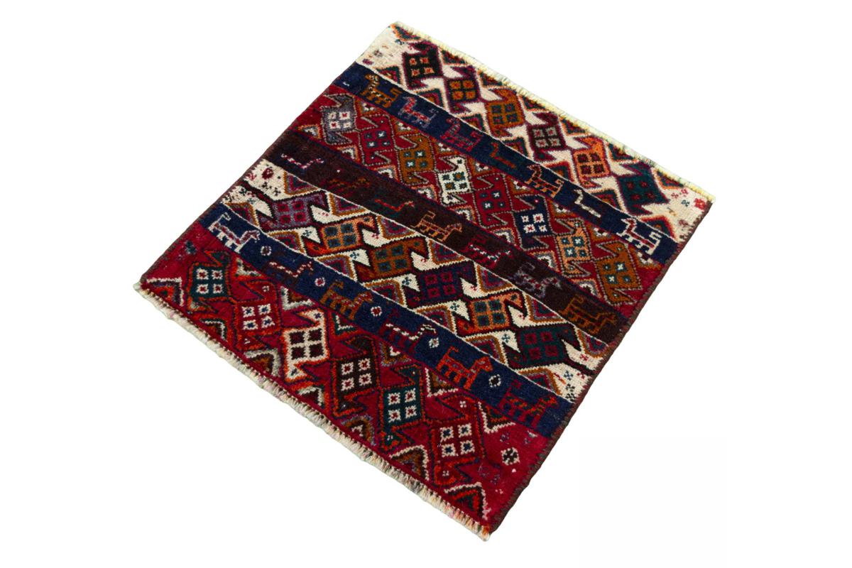 Shiraz - 1