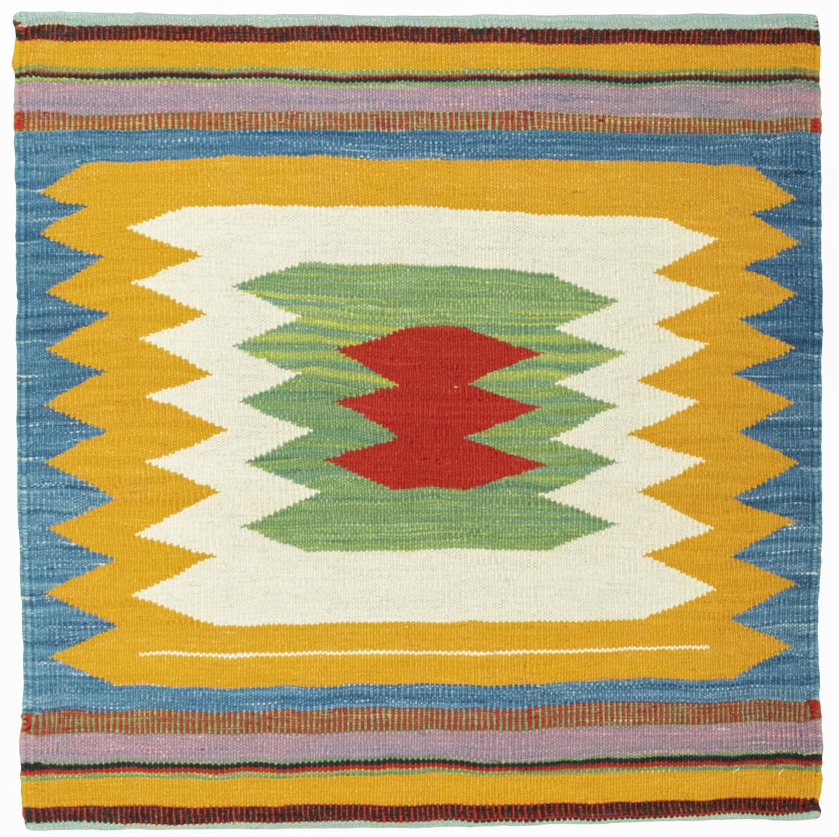 Persian Rug Elysian Delight 78x80 78x80, Persian Rug Woven by hand