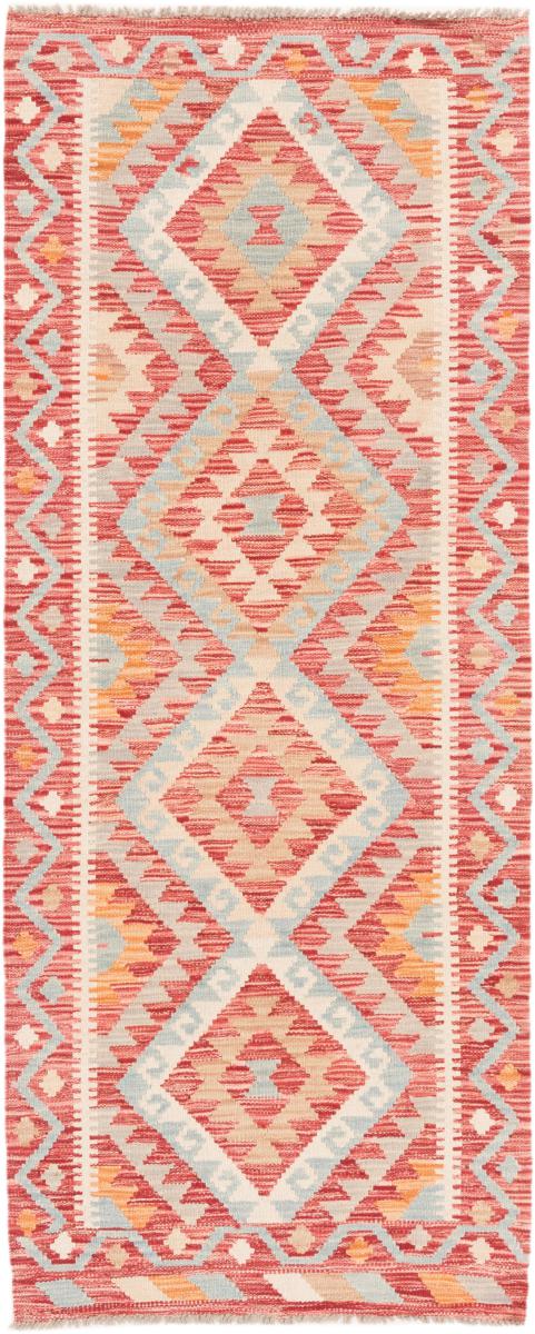 Tapete afegão Kilim Afegão 195x80 195x80, Tapete persa Tecido à mão