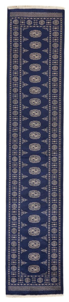 Pakistani rug Pakistan Buchara 2ply 391x78 391x78, Persian Rug Knotted by hand