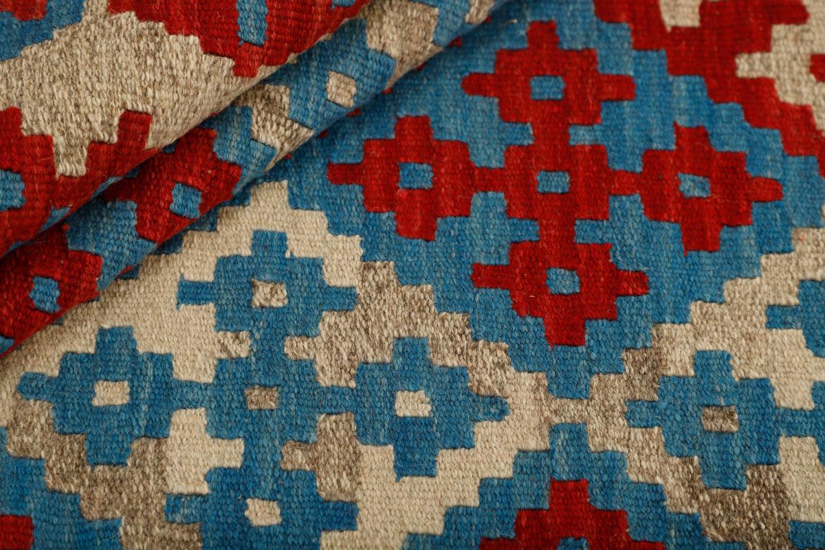 Kilim Fars - 1