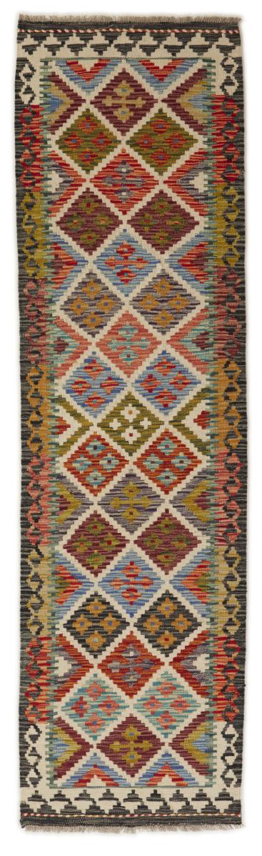 Afghansk tæppe Kelim Afghan 244x67 244x67, Persisk tæppe Håndvævet