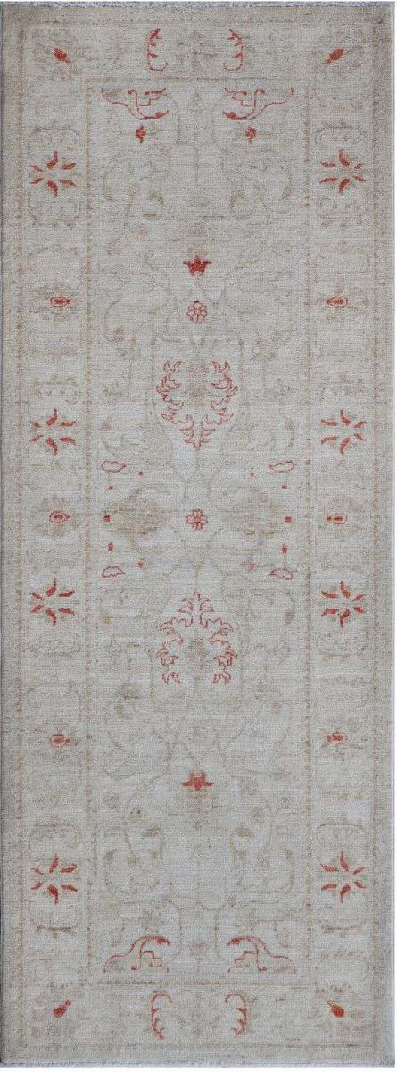 Pakistani rug Ziegler Farahan Arijana 216x79 216x79, Persian Rug Knotted by hand