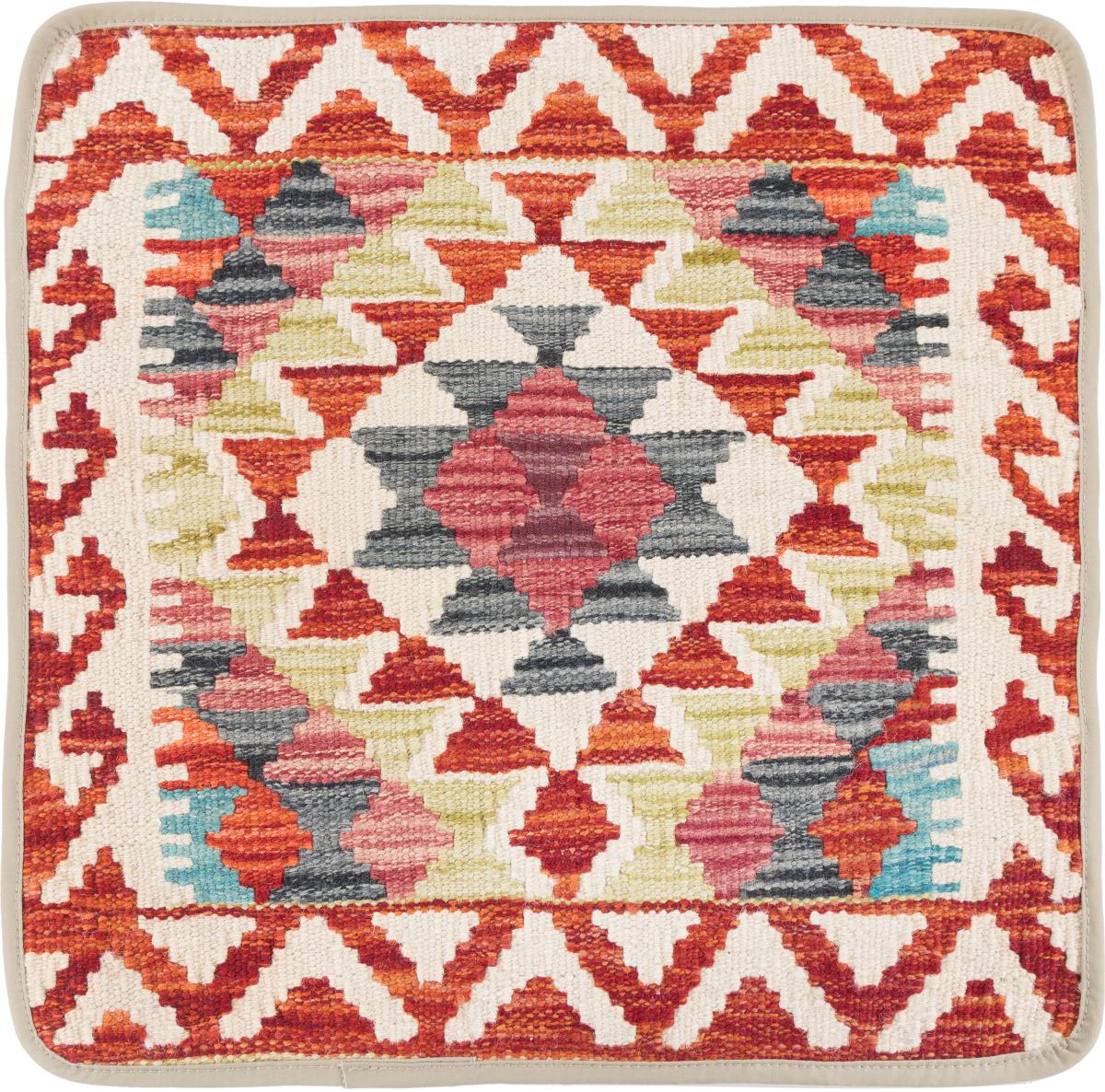 Afghansk teppe Kelim Afghan Putevar 50x50 50x50, Persisk teppe Knyttet for hånd