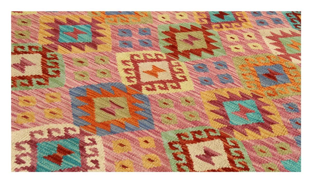 Kilim Afghan - 1