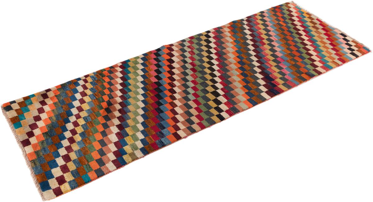 Persian Gabbeh - 1
