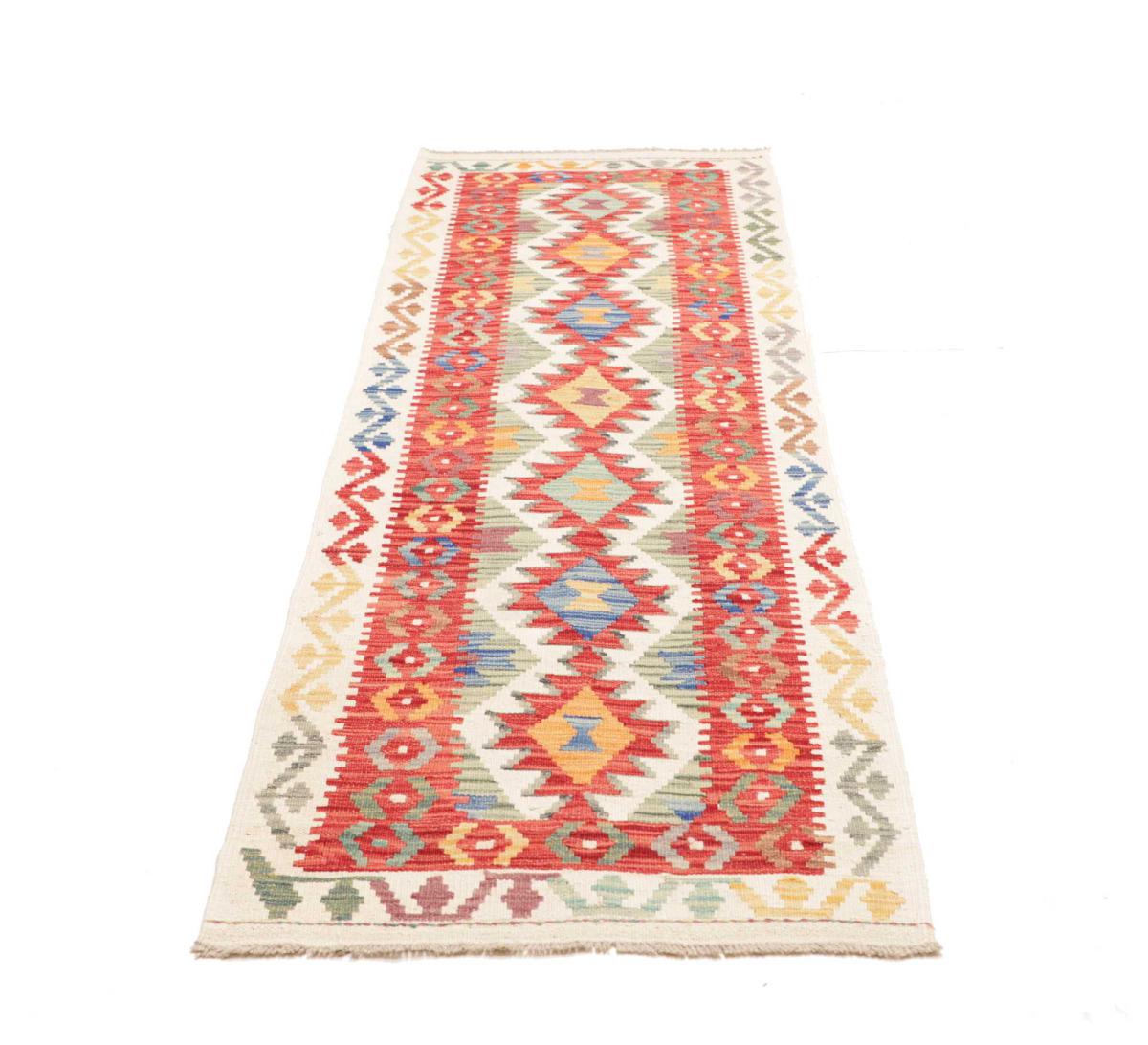 Kilim Afghan - 1